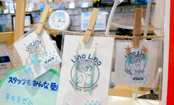 ピアスの穴あけは医療機関で行いましょう