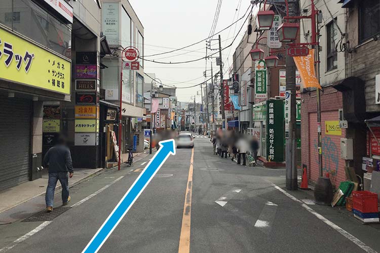 4. 直進します