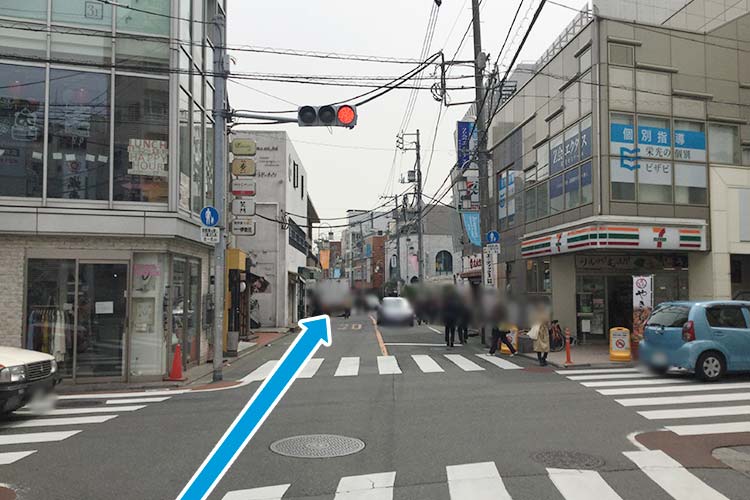 5.信号を渡ります