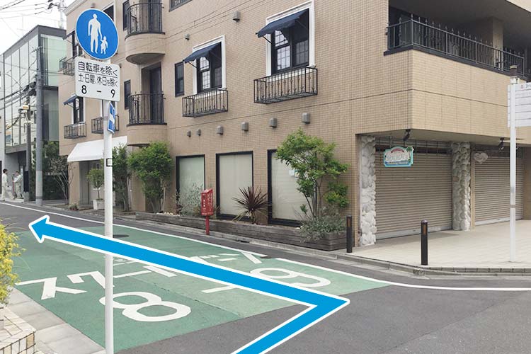 6.こちらの建物が見えたら左折します