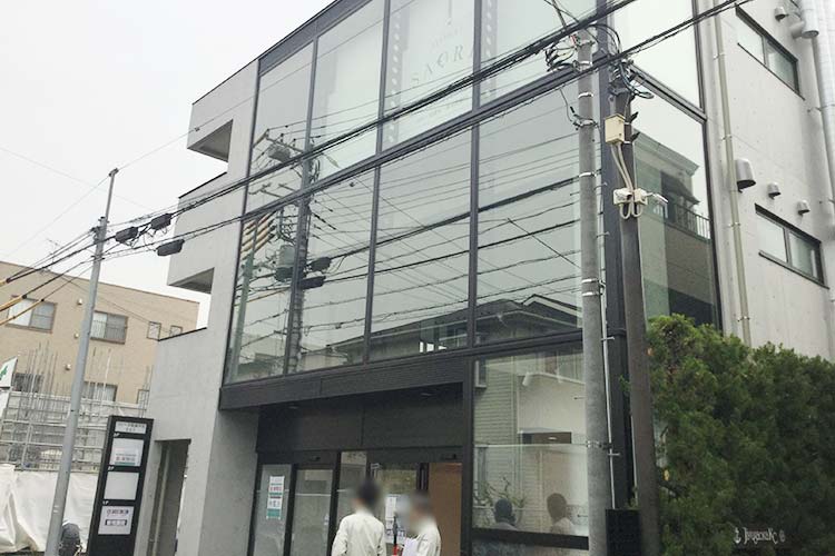 7.当クリニックのビルがあります